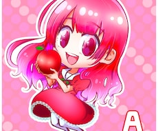 SDキャララクターのイラスト描きます イメージ1