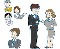 ビジネスにおすすめ！イラストカット描きます 商用利用可！媚びないデザインで老若男女に愛されるイラストを！