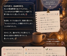 命の電話をうけます イメージ1
