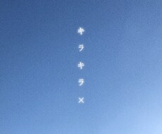 教えます イメージ1