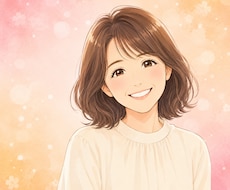 身近な人には言えない気持ちを安心して話せます 気を使わず話せる場所になれたらうれしいです♡