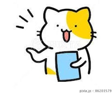 お悩み相談室  心が軽くなるまで寄り添います イメージ1