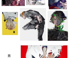 最短即日でどんなのでも描きます イメージ1