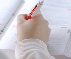 高校定期テスト予想問題を使用教科書を元に作成します ※勉強時間がしっかり取れず、短時間で点数を取りたいあなたへ