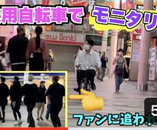 低価格で編集（カット・テロップ・BGM挿入）します Youtube エンタメ系が得意です！