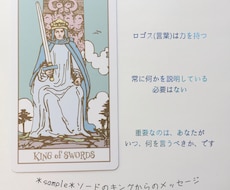 悩めるあなたに、最適の一枚が寄り添います イメージ1