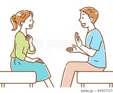 仕事/職場で悩みを抱えている方の力になります イメージ1