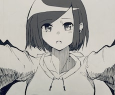 1ページ8000円で漫画描きます 広告用でも個人用でも二次創作でもなんでも描きます