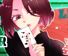 オリジナルアイコンをお描きいたします SNSなどにお使いいただけます。