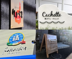 広告代理店が魅了するロゴマーク制作します ワンランク上のロゴマークを１案制作のお手軽価格プラン。