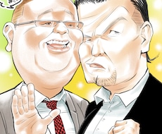 リアル系から誇張した似顔絵イラストを描きます イメージ1