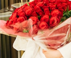 婚率72%の実績*恋愛のアドバイスを致します