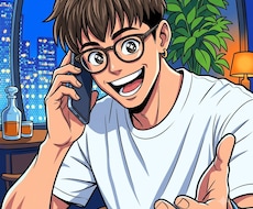 関西弁男子と気軽に話そ｜恋愛・雑談なんでもOKます 関西弁低音ボイス♡話終わった後は元気になる？