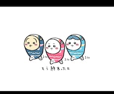 日々の生活の相談事にのります イメージ1