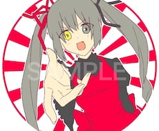 低価格でオリジナルイラスト描きます イメージ1