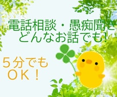 心を込めて丁寧に対応します イメージ1