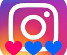 Instagramいいね、フォロワー共感応援します インスタグラム作業の自動化、フォロー集客をサポートします。