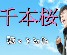 YouTubeのサムネイル画像を安価で作ります イメージ1