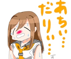 ラブライブ、あんスタ、マクロスなど絵を描きます イメージ1