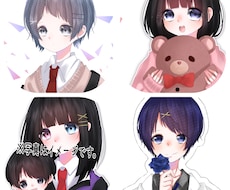アイコン描かせてもらいます 自分だけのオリジナルアイコンが欲しい方へ