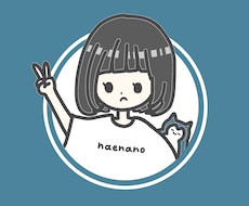ゆるイラスト【ブログ・SNS・広告等】作成します シンプルでかわいいイラスト。挿絵やSNSアイコンにどうぞ。