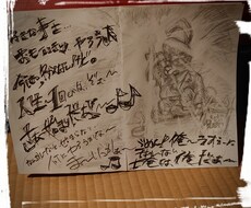 少し、元気なります イメージ1