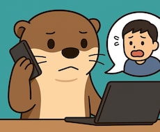 転職、退職について悩んでいる方へ！お話お聞きします イメージ1