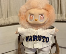 ラブブ衣装お作り致します イメージ1