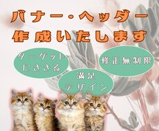 高品質のイメージ通りのデザインが安く出来上がります イメージ1