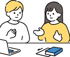 お話をしてあなたの気持ちや、問題事を理解します イメージ1