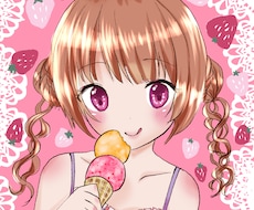 オリジナルの等身アイコン作ります