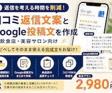 Excelマクロ作成ます イメージ1