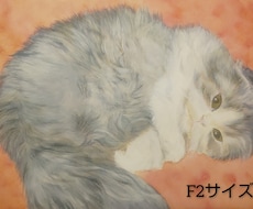 大切なペットのオリジナル水彩画を郵送します イメージ1