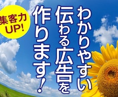 各種印刷物のデザイン、制作をいたします イメージ1