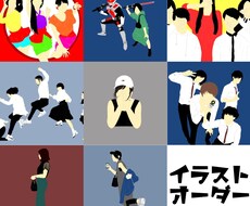 似顔絵アイコンを描きます イメージ1