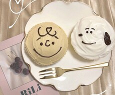 愚痴、世間話などお話し相手になります イメージ1