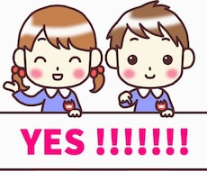 リピーター様専用!!アフターフォローをいたします ツインレイTRUE HEARTSに追加の質問をしたい方専用