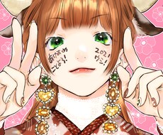 最短10日納期！承ります イメージ1