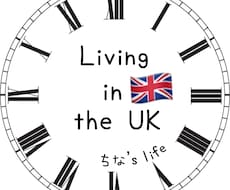 英会話・英検・イギリスワーホリ相談のります イメージ1