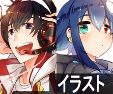 全身イラスト描きます 老若男女何でもござれ、高解像度汎用性抜群全身ポーズイラスト