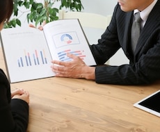 会計のご質問お受けします 分かりやすいご説明を心がけております