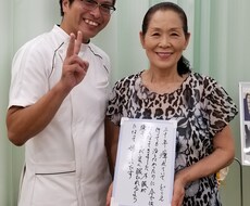 繰り返している頭痛の本当の原因解決します 1年以上頭痛を繰り返すあなたへ頭痛を繰り返さない方法教えます