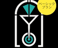 飲食店向けシンプルロゴを制作しますます イメージ1