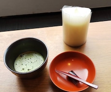 愚痴ききます イメージ1