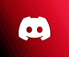Discord Botの開発をします イメージ1