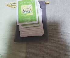 お悩み相談受け付け致します イメージ1