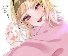 SNSでのアイコン等のイラスト描きます イメージ1