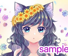 華やかな可愛いイラスト作成します イメージ1