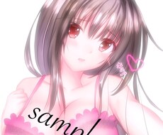 可愛くアイコン描きます イメージ1
