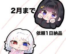 色んな人に可愛がられたい方におすすめします イメージ1
